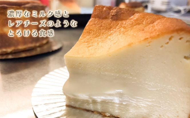 バスクチーズケーキ２種の食べ比べセット　バスクチーズケーキ