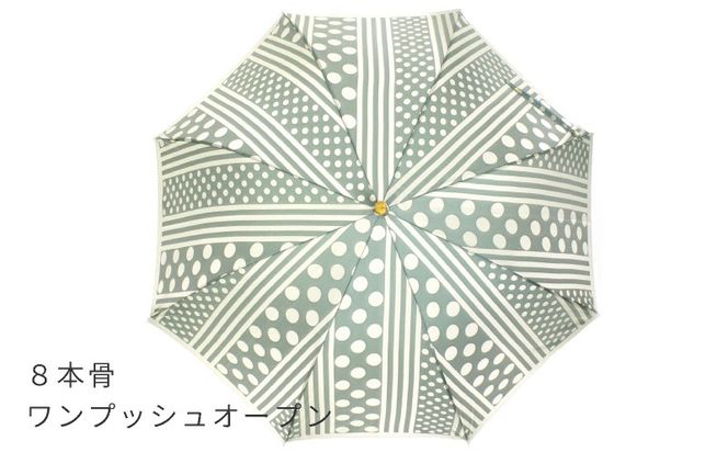 CB093　【槙田商店】晴雨兼用長傘　kirie　ドットストライプ　フォレストグリーン｜送料無料 槙田商店 傘 雨傘 おしゃれ レディース 贈答 プレゼント ギフト 母の日 誕生日 日本製 女性 長傘 晴雨兼用 ブランド 高品質 婦人用 日傘 UV加工