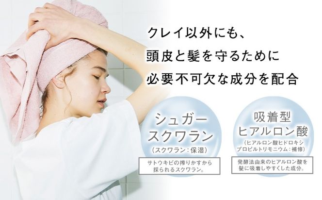 トリートメント クレイエステ フォーティファイング ヘアマスク ゴールドクレイ 400ml 800ml 詰め替え用 《30日以内に出荷予定(土日祝除く)》茨城県 結城市 化粧品 ヘアケア loretta トリートメント 詰め替え ケア用品 ヘア 美容【配送不可地域あり】（沖縄・離島）---yuki_s_22_400ml---