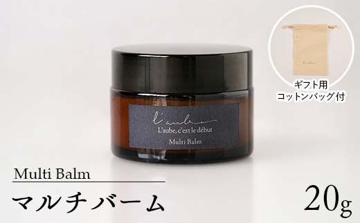 yʌOFzyL'aubez Multi Balm^}`o[ 20g [u FAA-220