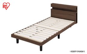 すのこベッド ウォールナット ベッド シングル アイリスオーヤマ SNBS-S すのこ ベッドフレーム ヘッドボード シングルベッド コンセント付き 2口コンセント 充電 寝具 収納 通気性 北欧 おしゃれ インテリア 寝室 新生活 一人暮らし 生活応援