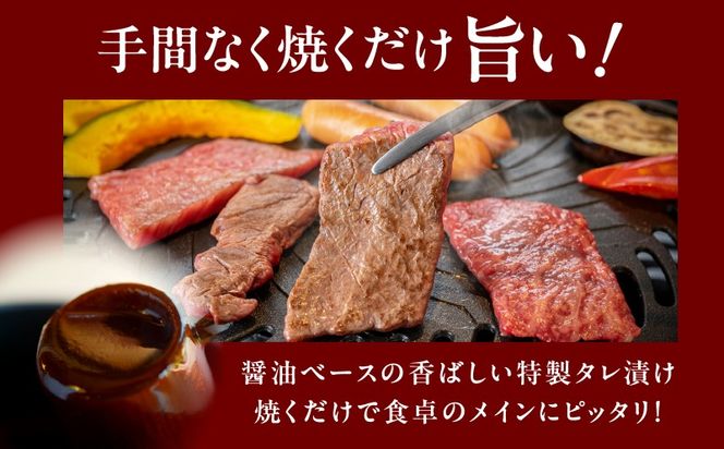 mrz0411 【氷温熟成】希少部位セット　牛うちハラミ800g＆国産鶏とろ（肩肉）1.5kg【カット済み 氷温熟成×極味付け 小分け 味付き 簡単調理 訳あり サイズ不揃い 牛肉 ハラミ 鶏肉 鶏とろ 肩肉 とり 】