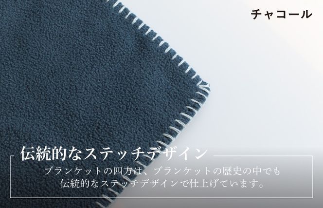 G3510 【スピード発送】Mr.ブランケット フリース チャコール