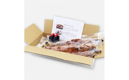 【数量限定】仁淀川特大肉厚うなぎ2尾セット タレ付き 