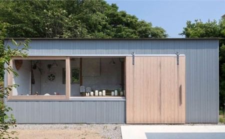 飯碗 《糸島》【pebble ceramic design studio】[AMC020] お椀 茶碗 陶磁器 大人数 食卓 作家 石原亮太 クラフト