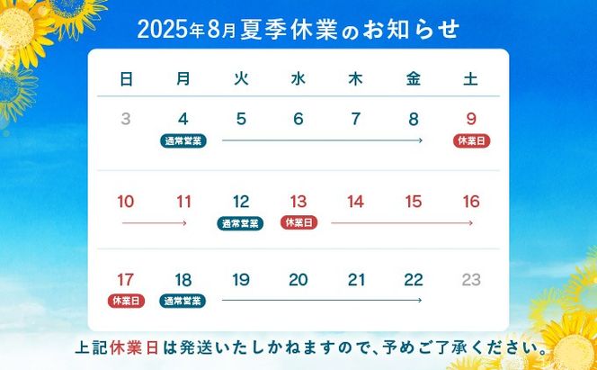 《10営業日以内発送》 令和6年産 さがびより（精米）5㎏【B-1105-AS】