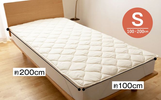 シングル 二層式 2.0kg ベッドパッド 洗える羊毛ウール100％ 日本製 