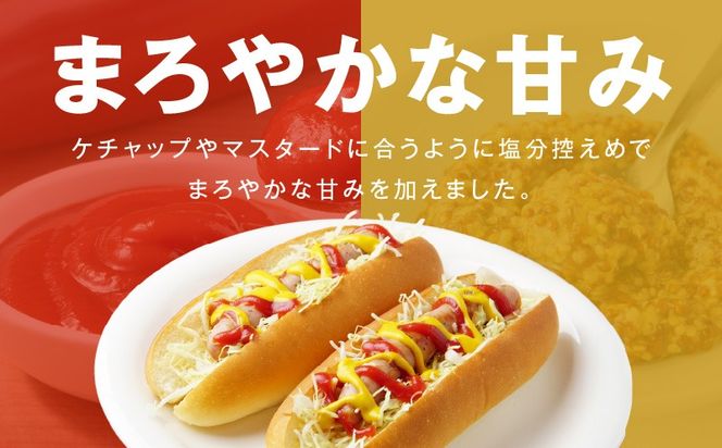 G4116 業務用ソーセージ 1kg【ロングウインナー 惣菜 おかず 弁当 おつまみ 朝食 BBQ】