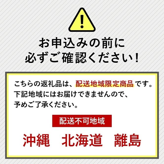 アメーラ トマト ミニトマト 10パック セット アメーラルビンズ 高糖度 7.5以上 化粧箱入り 産地 直送 新鮮 旬の 野菜 高級 フルーツトマト 甘い 静岡県 藤枝市