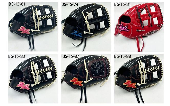 『播州グラブ』（硬式・内野手用）オリジナルご当地グラブBanShu 〈BS-15〉（195-3） 硬式グラブ 硬式用 グローブ グラブ 野球 野球用品 野球道具 播州 Banshu banshu 高校野球対応 右投げ 左投げ