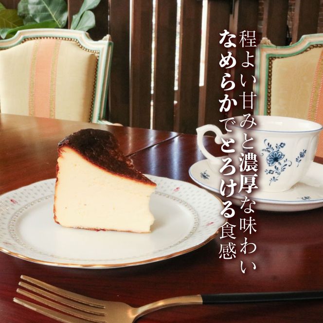 チーズケーキとカヌレのセット チーズケーキ1ホール(直径15cm) カヌレ6個 冷凍 チーズケーキ カヌレ スイーツ 菓子 ケーキ 焼菓子 焼き菓子 デザート ティータイム ギフト 夏ギフト 冬ギフト お中元 お歳暮 岩手県 大船渡市  [antenne003_1]