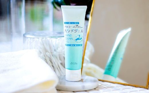 《絹生活研究所》アルコール75%ハンドジェル10本セット 美容 除菌 