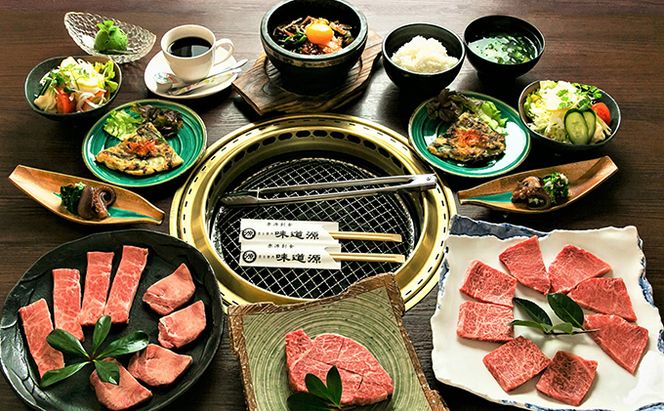 【東かがわ市】で味わう絶品オリーブ牛と海鮮のお食事券 チケット 