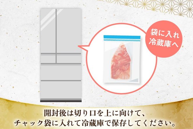 訳あり 明太子 辛子明太子 バラコ 500g 2 計1kg [木村食品 福岡県 宇美町 um40beg040058] 辛子明太子 めんたいこ 辛子めんたいこ ご飯のお供 おつまみ おかず 冷凍 訳アリ チューブ