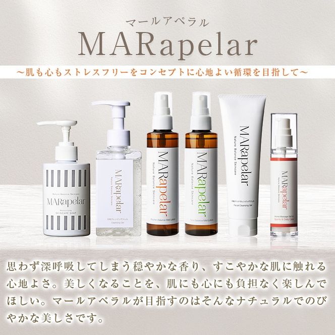 yǎsza1009 X|[cA}}bT[WWF60mlE1{yMar Unitedz ǎs A}}bT[W }bT[W WF OX RRX|[c }[Ay MARapelar