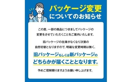 毎日1杯の青汁無糖（紙パック）200ml×48本【 飲料類 野菜ジュース 野菜 ジュース 青汁 飲みもの】 [E7355]