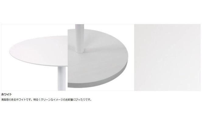 【＆FREL】BCサイドテーブル 直径32cm 高さ62cm インテリア 家具 シンプル スタイリッシュ 寝室 リビング お店 店舗 おしゃれ ※離島への配送不可