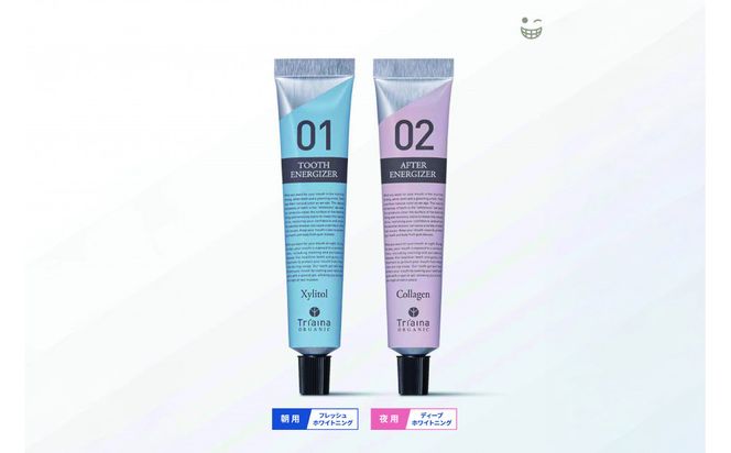 y_ސ쌧szyLVg[t[o[z pBIOzCgjOWF (p)pBIOzCgj OWF(p)@Q{Zbg 141305_LU04