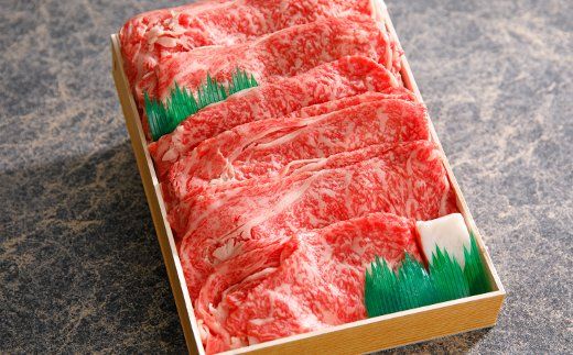 【4等級以上】極上近江牛すきしゃぶ用（ロース・肩ロース）【 500g】【AG03W】