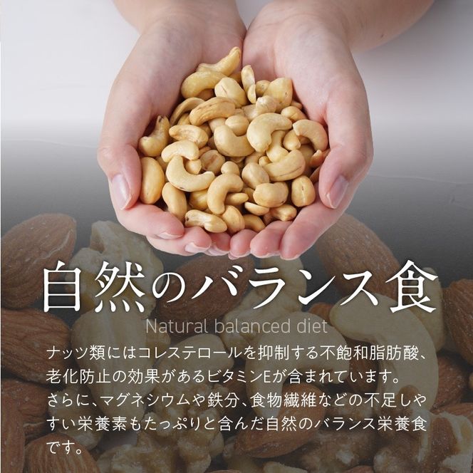 【福箱★2026】4種の小袋詰合せセット H059-164