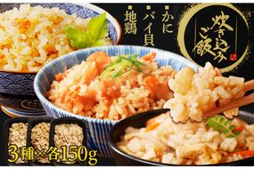 三角錐花器 SV00002（京都府京丹後市） | ふるさと納税サイト