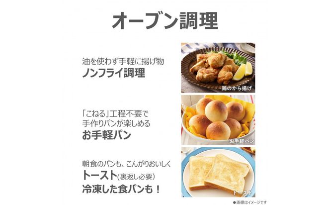 東芝　石窯オーブン　角皿式スチームレンジ　ER-60B(W) 141305_KV67