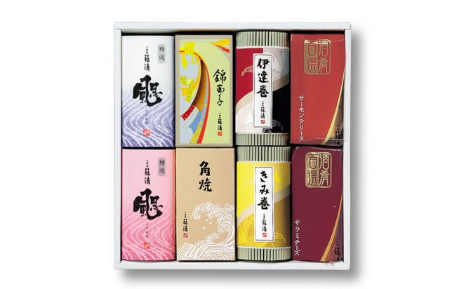 【小田原籠清】籠の選SX  創業1814年 二百有余年の歴史を重ねた小田原老舗 かごせい 職人の技で仕上げた高級蒲鉾の詰合せ 142069_AV012