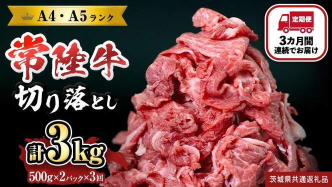 y錧΂݂炢szyցz S3 y 헤 z ؂藎Ƃ 1kg (錧ʕԗi) Y ؗ ē Ă  A4N A5N uh  [BX87-NT]