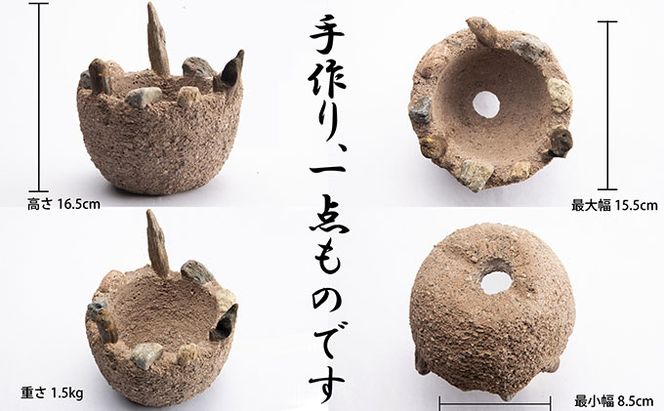 三川作りの鉢（底穴有） インテリア 手作り 