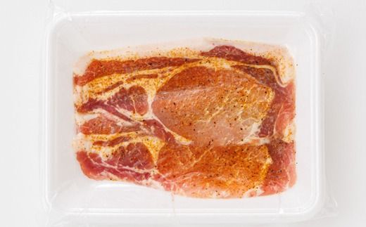 北海道産 豚肉 味付き スパイシーポーク（カレー味） 一子相伝のスパイス使用 50g×8枚 | 北海道産 豚肉 ポーク カレー味 フライパン スパイシー カレー ジョイパックチキン 一人暮らし セット おかず 小分け 冷凍 肉 絶品 人気 ヒロセ 北海道 釧路町 釧路超 特産品 121-1262-160-008