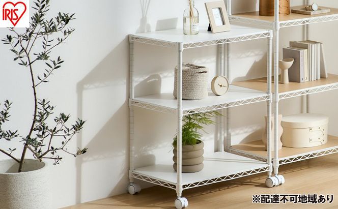 カラーメタルラック ウッドボード付き CMM-55073B ホワイト ラック 棚 おしゃれ キャスター キャスター付 収納ラック キッチン ウッドボード付き メタルラック メタル カラーラック 収納 リビング 寝室 かわいい アイリスオーヤマ 幅55