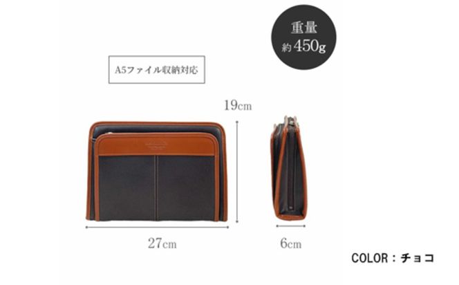 合皮三角ポーチ小 黒 25948-01 / 平野鞄 ポーチ サブバッグ カード入れ 小物収納 ペン差し A5ファイル収納対応 柔らかい生地 ループハンドル カジュアル フォーマル シンプル デザイン 高級  豊岡製鞄 日本製 かばん カバン バッグ 鞄