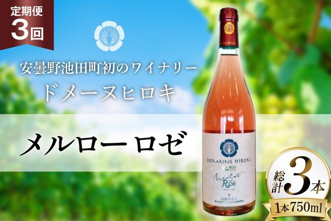 y쌧rcz [C [ [ 750ml 3 v 3{  [Bjuܖ 쌧 rc 48110760] Mtg C