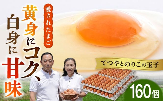 yszy160zgɃRNIgɊÂ݁IĂƂ̂肱̋ʎq _t@[ [AWD005]