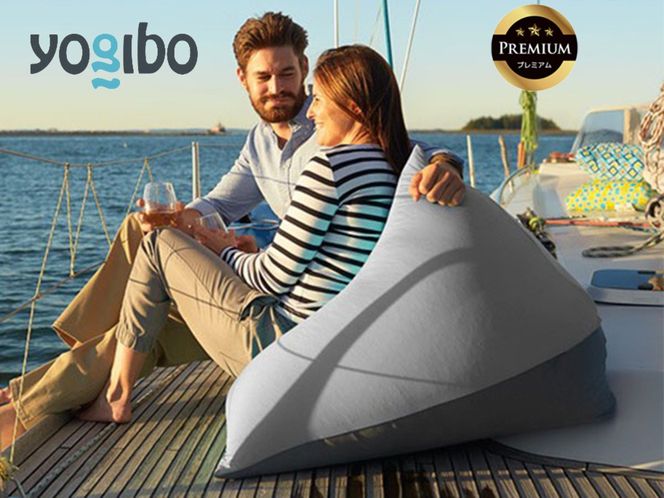 Yogibo Zoola Pyramid Premium（ヨギボー ズーラ ピラミッド プレミアム）＜ストーン＞【ビーズクッション ビーズ 座椅子 椅子 クッション ビーズソファー ビーズソファ 新生活 プレゼント インテリア 家具 ベッド ゲーム】-[G794-6]