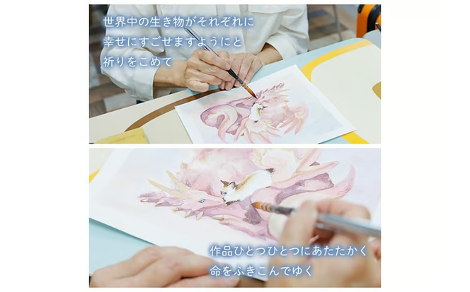 ＜KAZ＞ 創作グループ「かるくびるど」 オーダー原画B (2Lサイズ相当) イラスト アート 絵 雑貨 絵画 オリジナル インテリア 大分県 佐伯市 【JF004】【まんがスタジオもとちゃん.ネット】