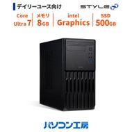 パソコン工房 4年間物損保証 ミニタワーデスクトップPC Core Ultra 7/SSD/No.379 322032_EE091