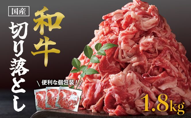 y蒬zYa؂藎Ƃ1.8kg 464686_SA174