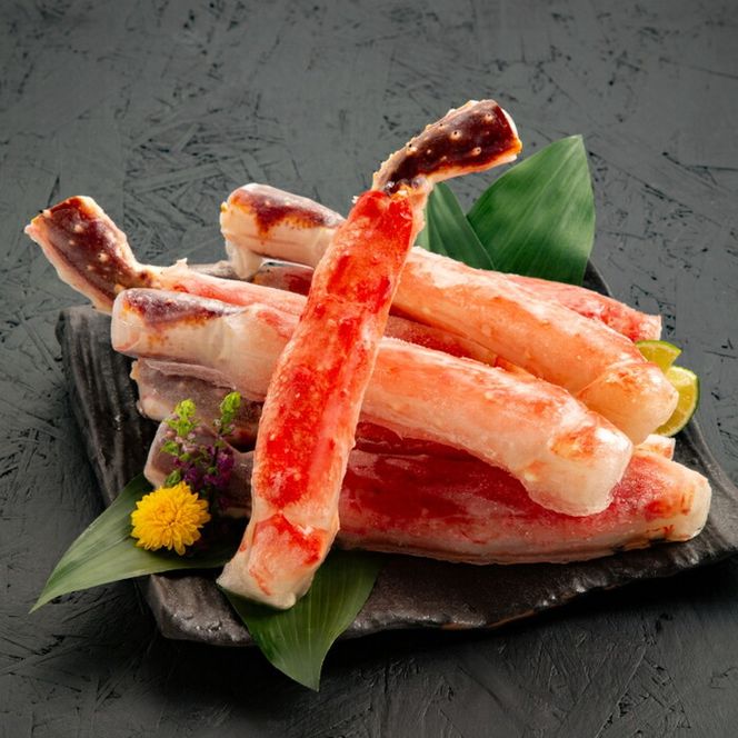 63-15 生たらばがにしゃぶしゃぶ用 1kg