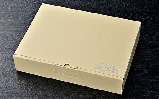 【寛閑観】近江牛厳選『赤身』焼肉用　350g【冷蔵】【FR14W】