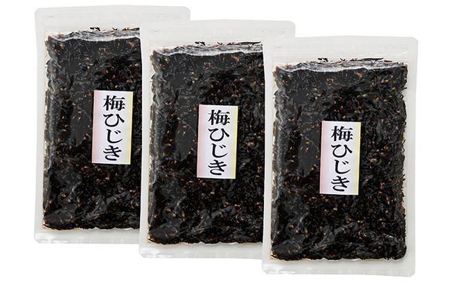 小豆島 梅としその風味漂う 梅ひじき 3袋 セット 詰め合わせ 佃煮 ご飯のお供 ごはんのお供 惣菜 副菜 おつまみ つまみ つくだ煮 佃煮詰め合わせ ひじき お茶漬け 食品 香川 香川県 土庄町
