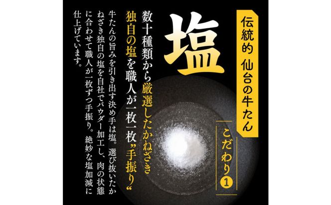 本場仙台焼き立て厚切り牛たんステーキ弁当引換券【鐘崎大丸東京店引換え券】【テイクアウト 持ち帰り 牛タン 食品 お弁当 仙台市 ひな祭り こどもの日 母の日 父の日 お中元 敬老の日 お歳暮 七五三 宮城県】 ● 041009_AG023