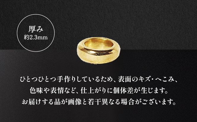 純金　K24（24金）　ペンダントトップ（甲丸）　BQ-235