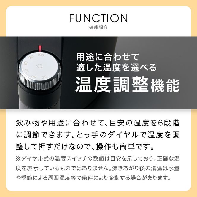 タイガー魔法瓶 温度調節機能付き電気ケトル　PTQ-A100HS　スレートグレー【 大阪府門真市 家電 電化製品 キッチン家電 生活家電 新生活 新生活応援 】 272230_AZ036VC01