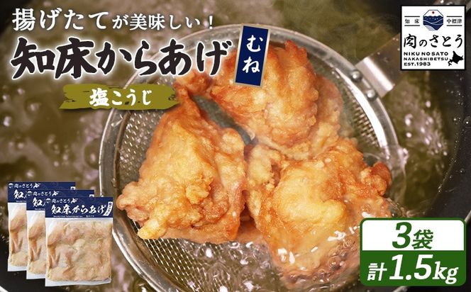 ykCWÒzyg^Cvzm炠yz ނ1.5gi500g×3pbNjy35067z