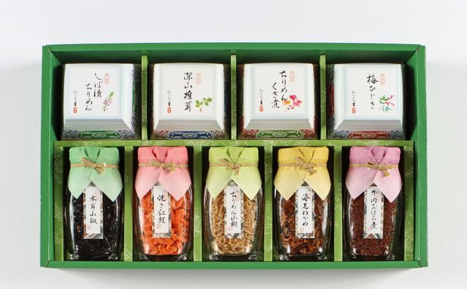 【わらびの里】京楽味(9種詰合せ)［ 京都 料亭 京料理 懐石 人気 おすすめ ちりめん山椒 ご飯のお供 お取り寄せ 通販 送料無料 ふるさと納税 ］ 261009_B-XN04