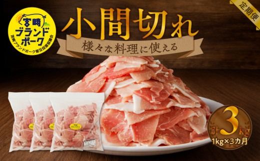 y{茧sz{uh|[NԐ؂RJ N061-YC084