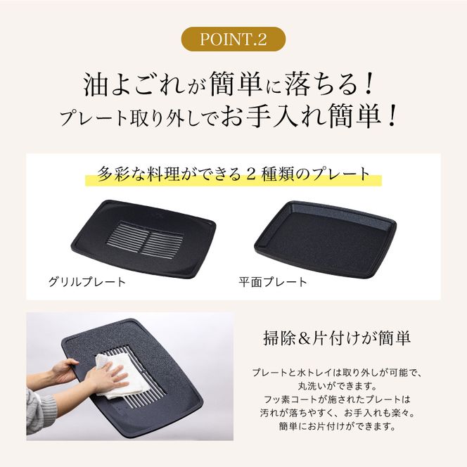 アラジン 訳あり 特別寄附額 グリーン 緑 グラファイトマジックグリラー Plus AMG-G1300A 過年度モデル Aladdin グラファイト マジックグリラー グリラー plus グラファイトグリラー ホットプレート 卓上プレート 調理家電