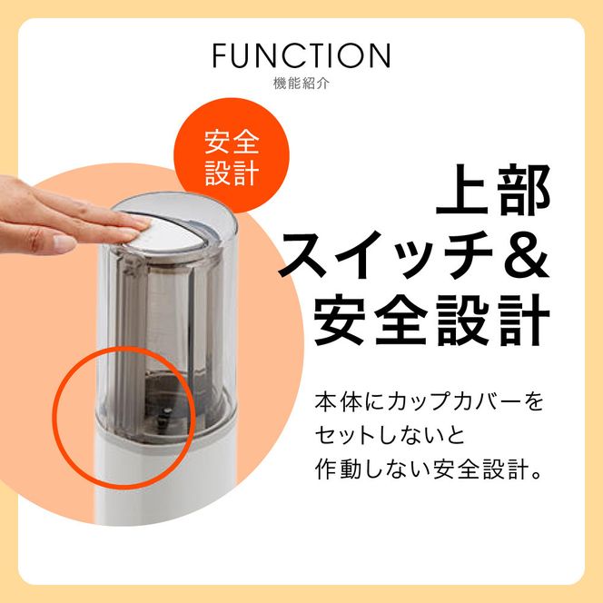 タイガー魔法瓶 ミキサー SKR-W400WS シルキーホワイト【 大阪府門真市 家電 電化製品 キッチン家電 生活家電 新生活 新生活応援 】 272230_AZ015VC02