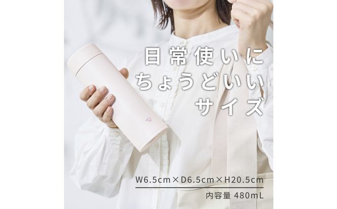 象印 ステンレスマグ「 TUFF 」 0.48L SUAB48 【 カラー：アクアグリーン 】 272183_AK171VC05